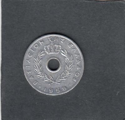 Beschrijving: 20 Lepta  HOLE